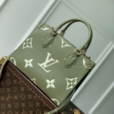 LV Shopping Bags